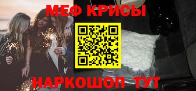 метадон Пенза
