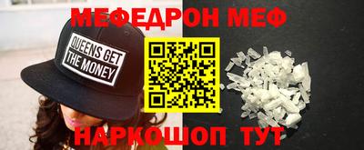 метадон Пенза