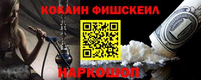 метадон Пенза