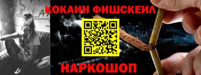 метадон Пенза