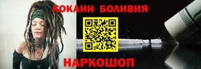 метадон Пенза