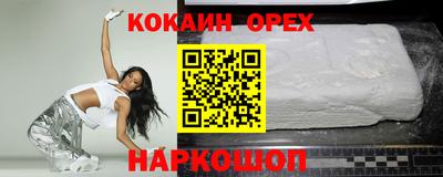 метадон Пенза