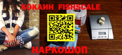 метамфетамин Партизанск