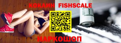 соль курить ск Первоуральск