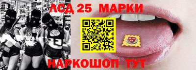 соль курить ск Первоуральск