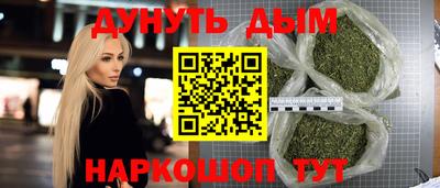 метадон Пенза