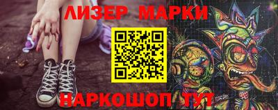 соль курить ск Первоуральск
