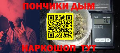 соль курить ск Первоуральск
