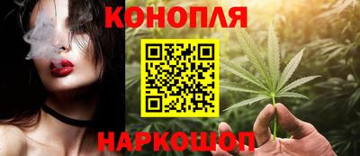 метадон Пенза