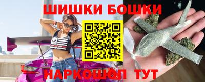 соль курить ск Первоуральск