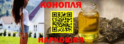 соль курить ск Первоуральск