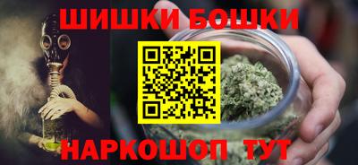метадон Пенза