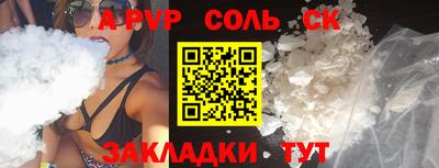 метадон Пенза