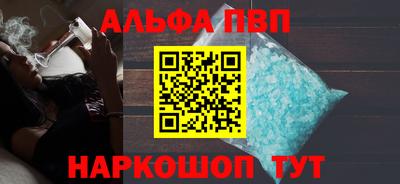 метадон Пенза