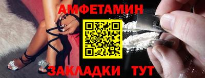 соль курить ск Первоуральск