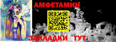соль курить ск Первоуральск