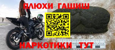 метадон Пенза