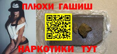 метадон Пенза