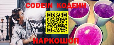 метадон Пенза