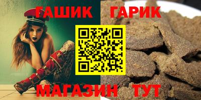метадон Пенза