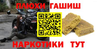 метадон Пенза