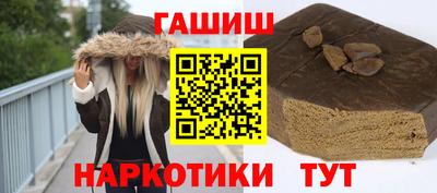 соль курить ск Первоуральск
