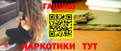 соль курить ск Первоуральск