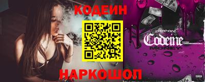 соль курить ск Первоуральск