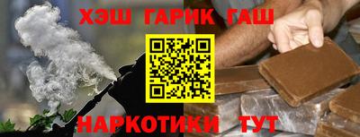 метадон Пенза