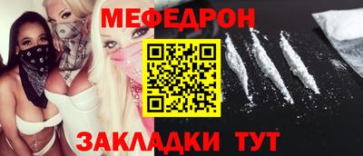 метадон Пенза