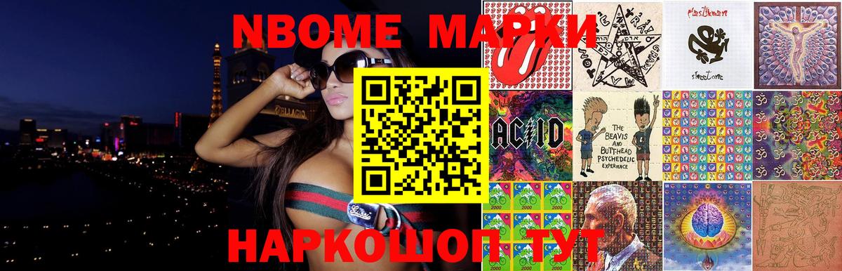 LSD-25 экстази кислота  Вход с VPN  Пыть-Ях  Лсд 25 экстази  ЛСД экстази ecstasy 